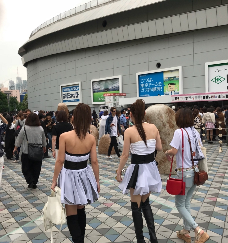 f:id:n6c54fh1:20180503121245j:plain