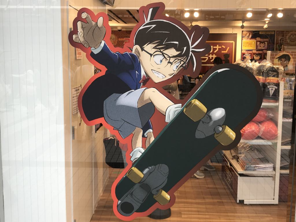 f:id:n6c54fh1:20180503122954j:plain