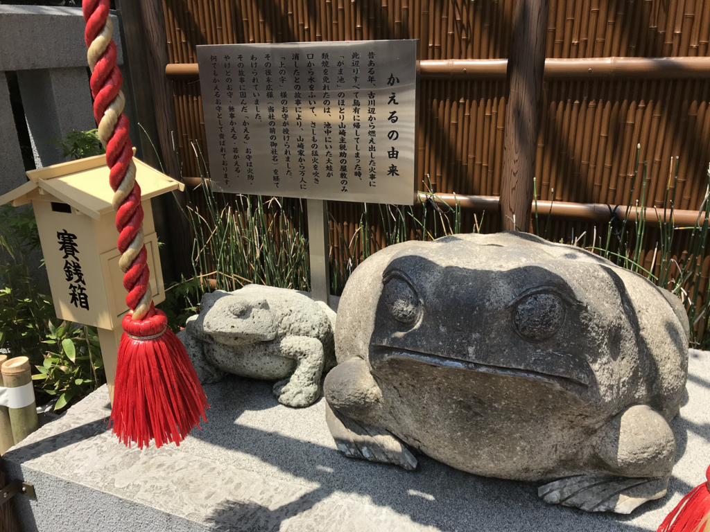 f:id:n6c54fh1:20180603000946j:plain