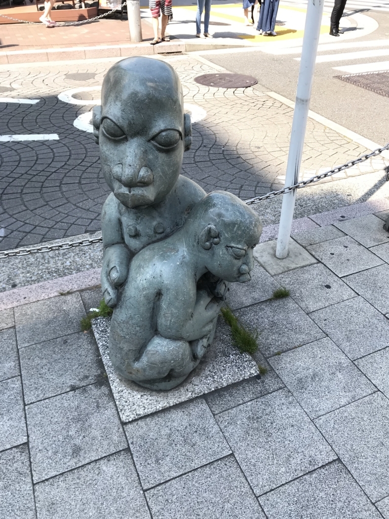 f:id:n6c54fh1:20180603010520j:plain