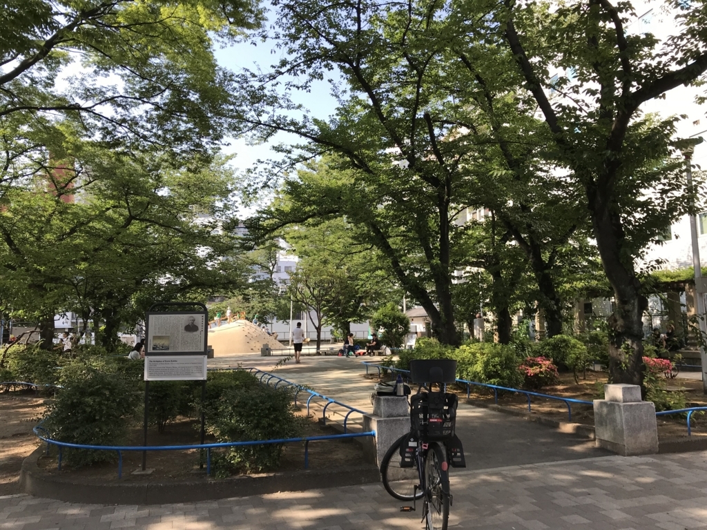 f:id:n6c54fh1:20180603013403j:plain
