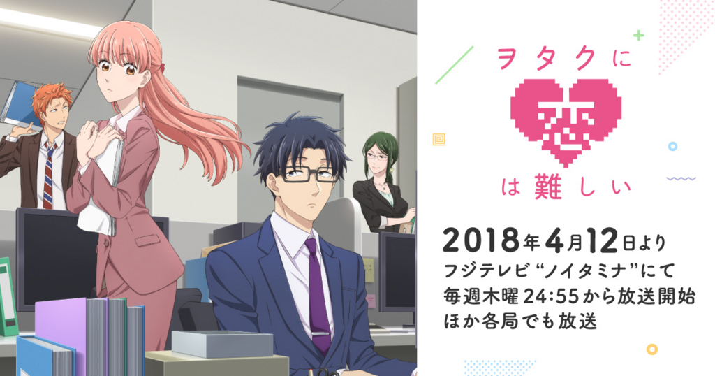 f:id:n6c54fh1:20180624230331j:plain f:id:n6c54fh1:20180624230331j:plain