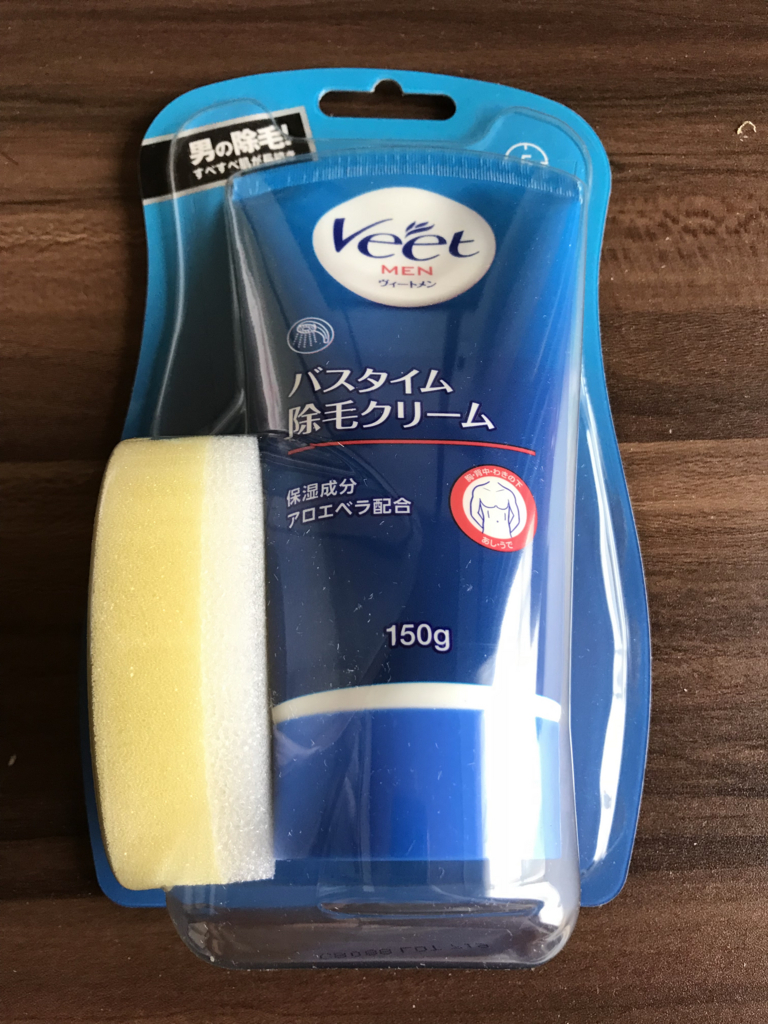 f:id:n6c54fh1:20180730005508j:plain
