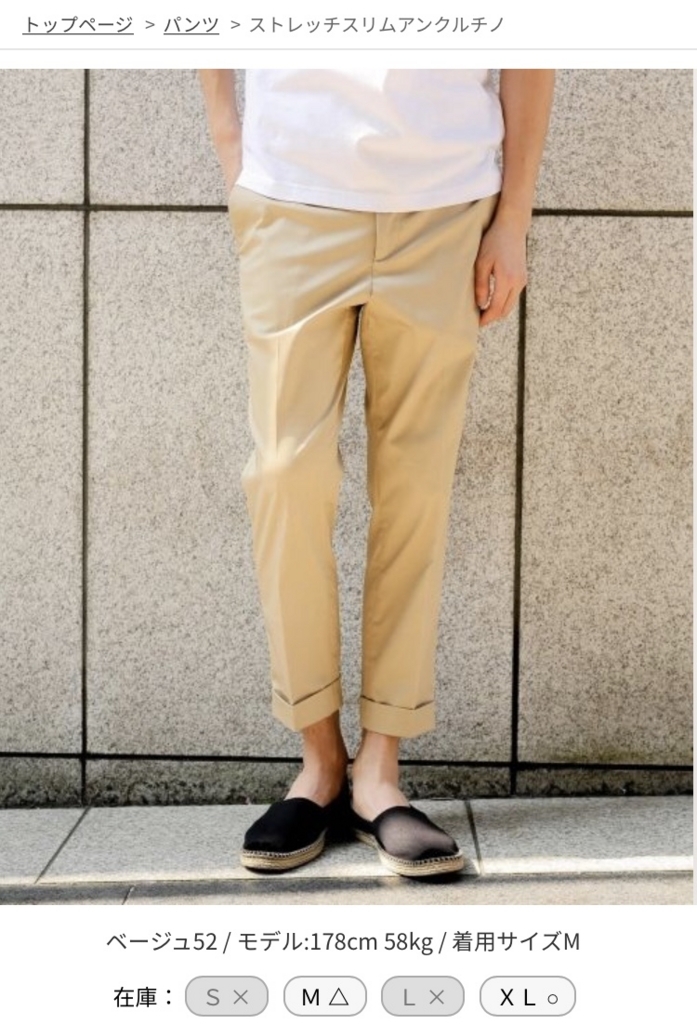 f:id:n6c54fh1:20180805232501j:plain f:id:n6c54fh1:20180805232501j:plain