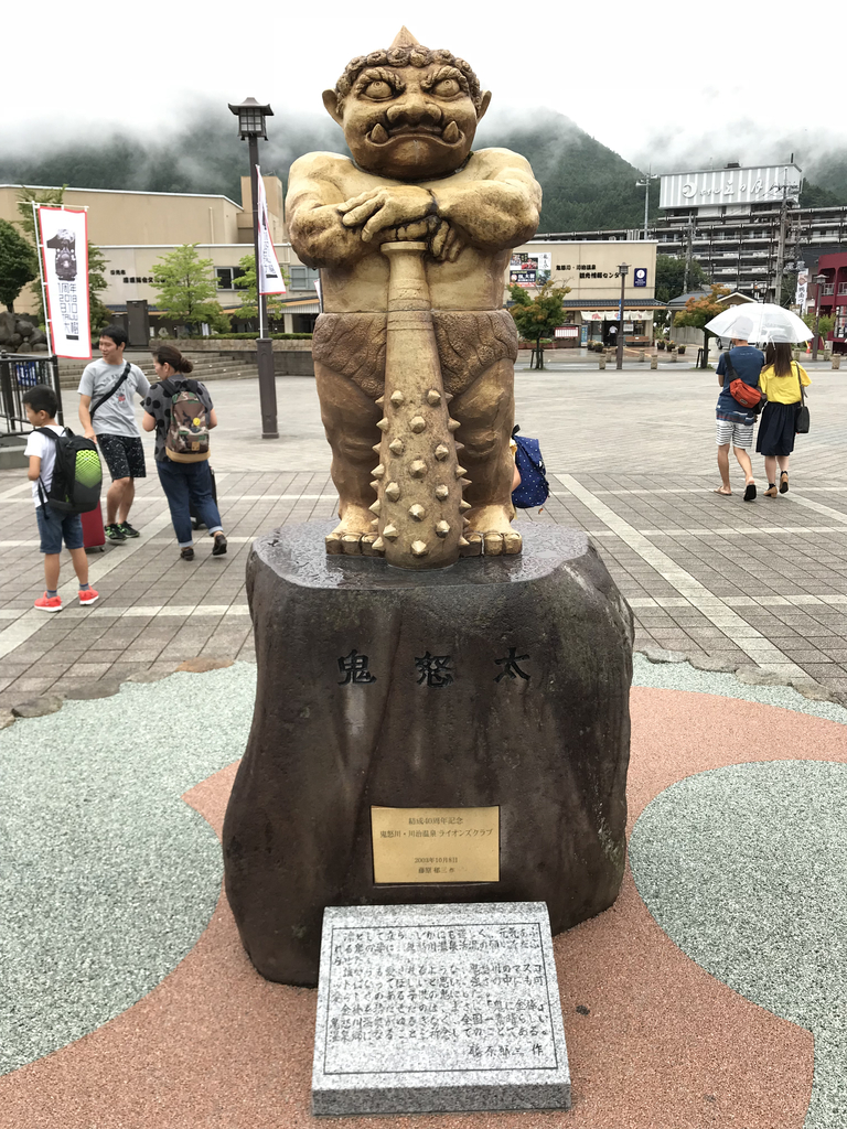 f:id:n6c54fh1:20180831005531j:plain