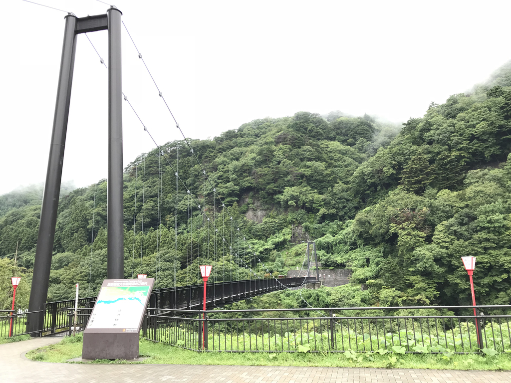 f:id:n6c54fh1:20180831005732j:plain