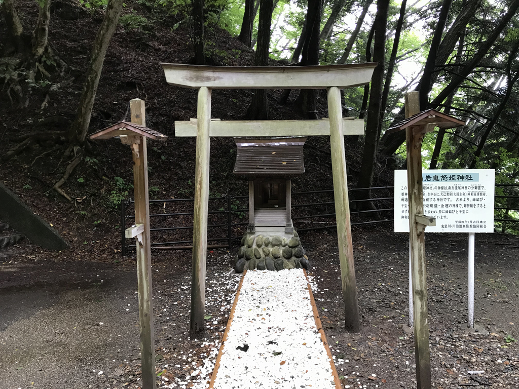 f:id:n6c54fh1:20180831011209j:plain