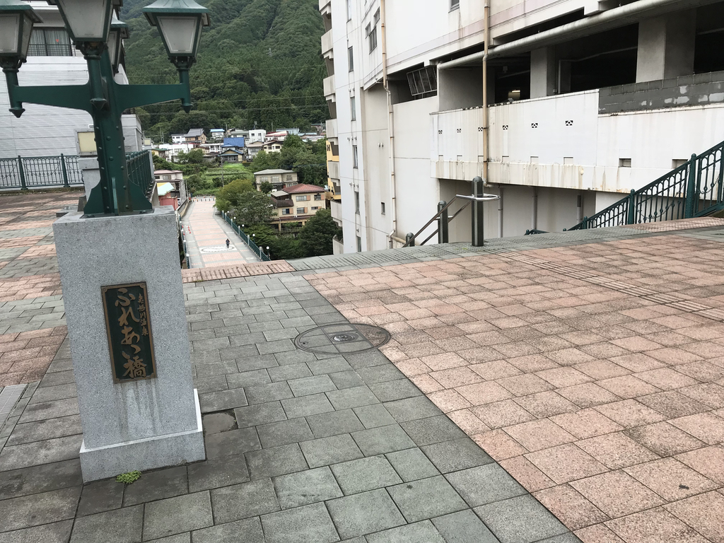 f:id:n6c54fh1:20180831155432j:plain f:id:n6c54fh1:20180831155432j:plain