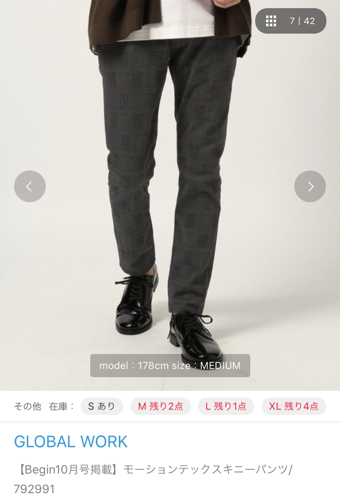 f:id:n6c54fh1:20181018010644j:plain f:id:n6c54fh1:20181018010644j:plain