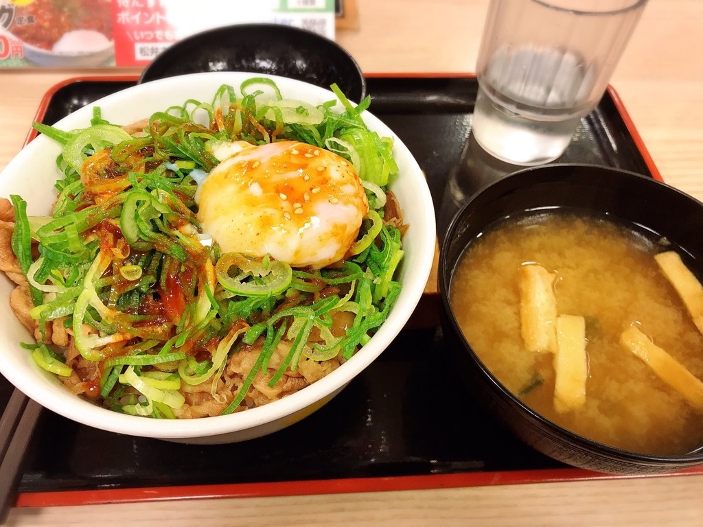 f:id:n6c54fh1:20181101021737j:plain f:id:n6c54fh1:20181101021737j:plain