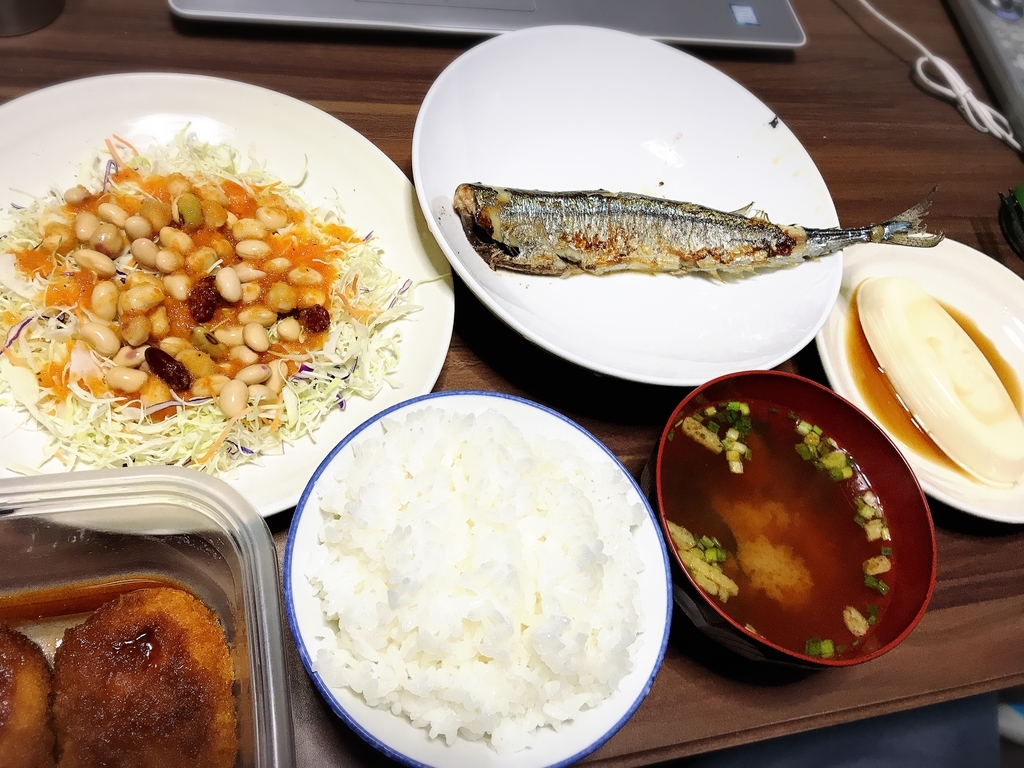 f:id:n6c54fh1:20181102033647j:plain