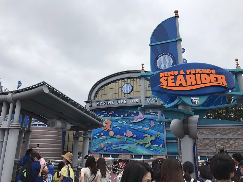 f:id:n6c54fh1:20181224193549j:plain