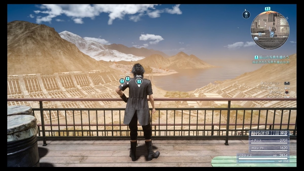 f:id:n6c54fh1:20190109000146j:plain