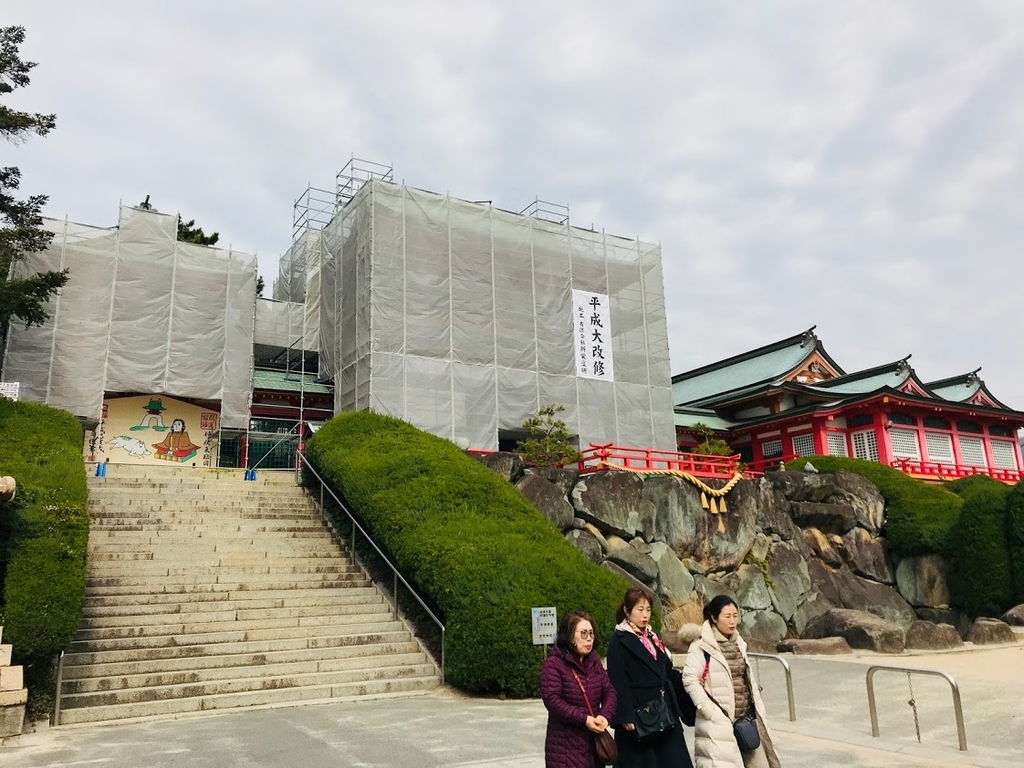 f:id:n6c54fh1:20190225221233j:plain