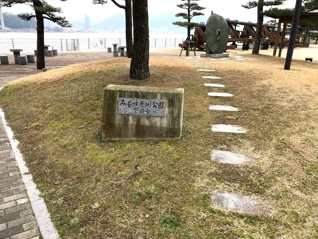 f:id:n6c54fh1:20190225222250j:plain