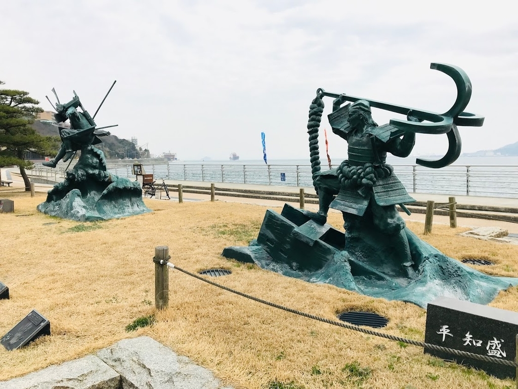 f:id:n6c54fh1:20190225223023j:plain