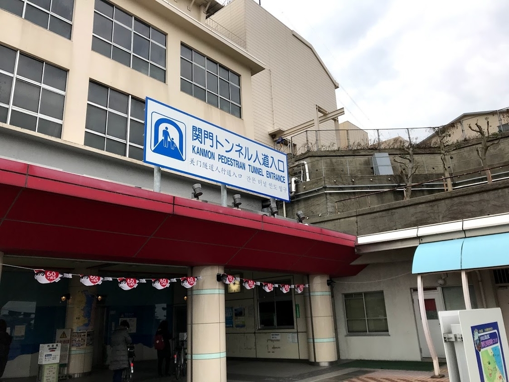 f:id:n6c54fh1:20190225223826j:plain