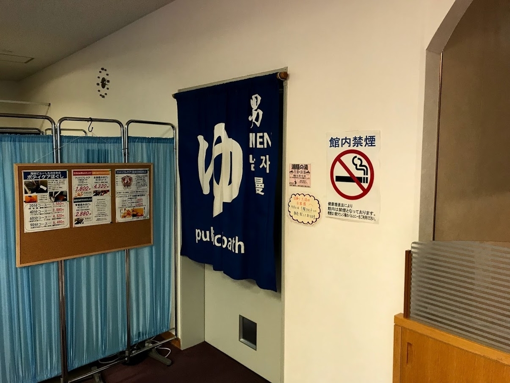 f:id:n6c54fh1:20190225225249j:plain f:id:n6c54fh1:20190225225249j:plain