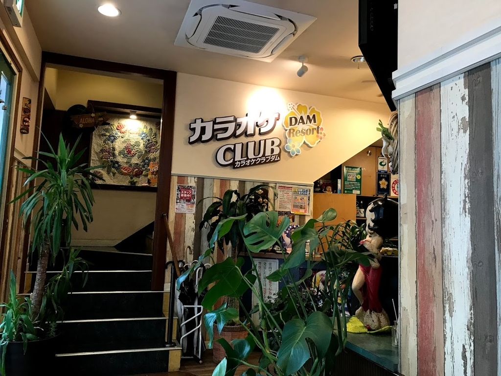 f:id:n6c54fh1:20190225233530j:plain