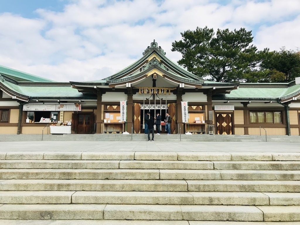 f:id:n6c54fh1:20190226213347j:plain f:id:n6c54fh1:20190226213347j:plain