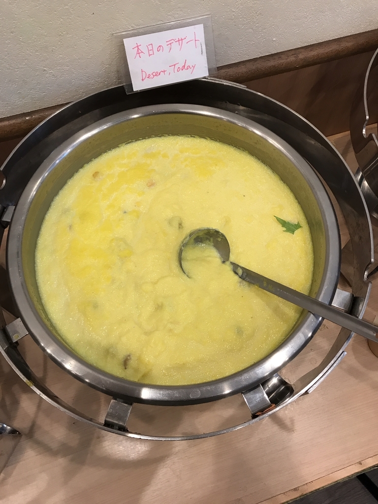 f:id:n6c54fh1:20190313013954j:plain