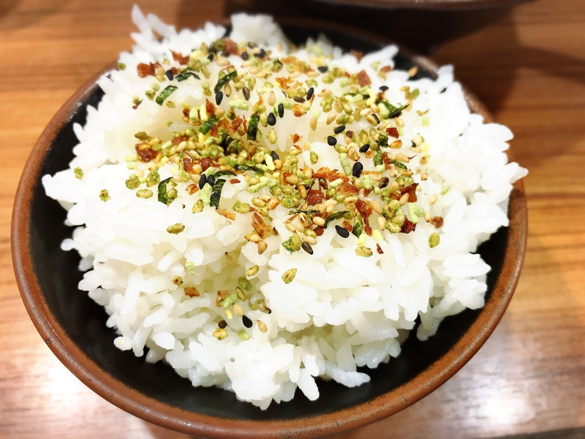 f:id:n6c54fh1:20190505020950j:plain f:id:n6c54fh1:20190505020950j:plain