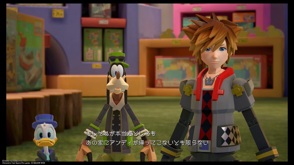 f:id:n6c54fh1:20190512220422j:plain f:id:n6c54fh1:20190512220422j:plain