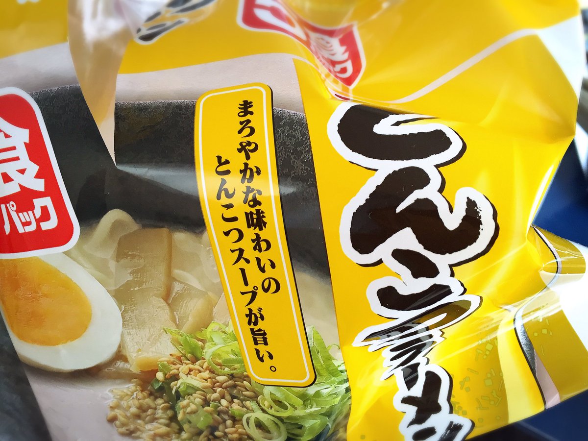 f:id:n6c54fh1:20190604210507j:plain f:id:n6c54fh1:20190604210507j:plain