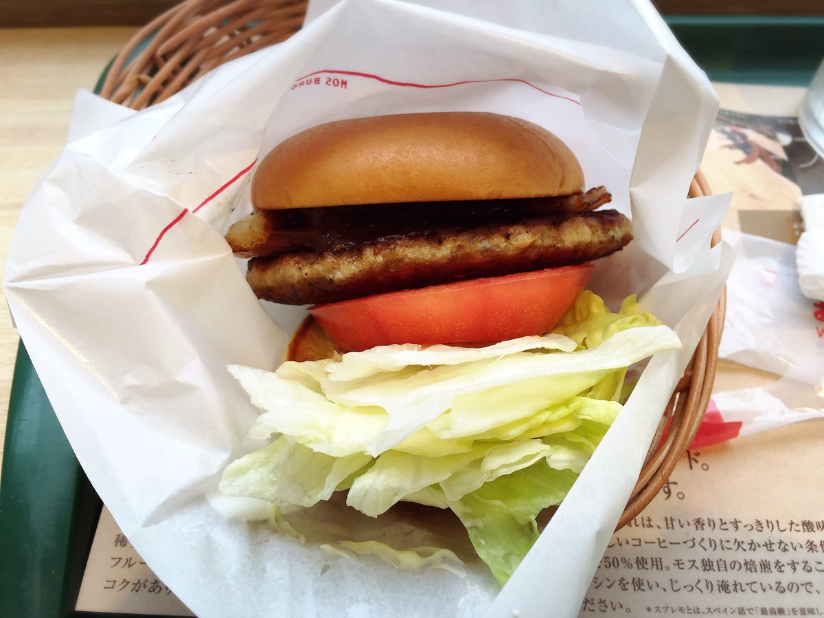 f:id:n6c54fh1:20190604210725j:plain f:id:n6c54fh1:20190604210725j:plain
