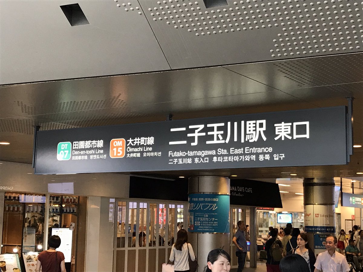 f:id:n6c54fh1:20190615103229j:plain f:id:n6c54fh1:20190615103229j:plain