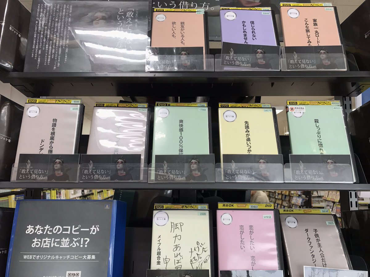f:id:n6c54fh1:20190615103822j:plain