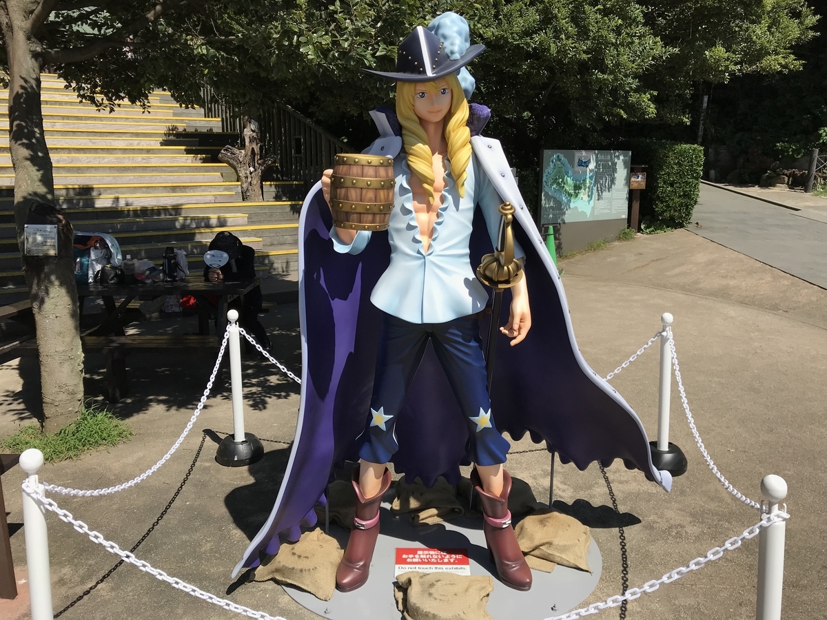 f:id:n6c54fh1:20190812180736j:plain f:id:n6c54fh1:20190812180736j:plain