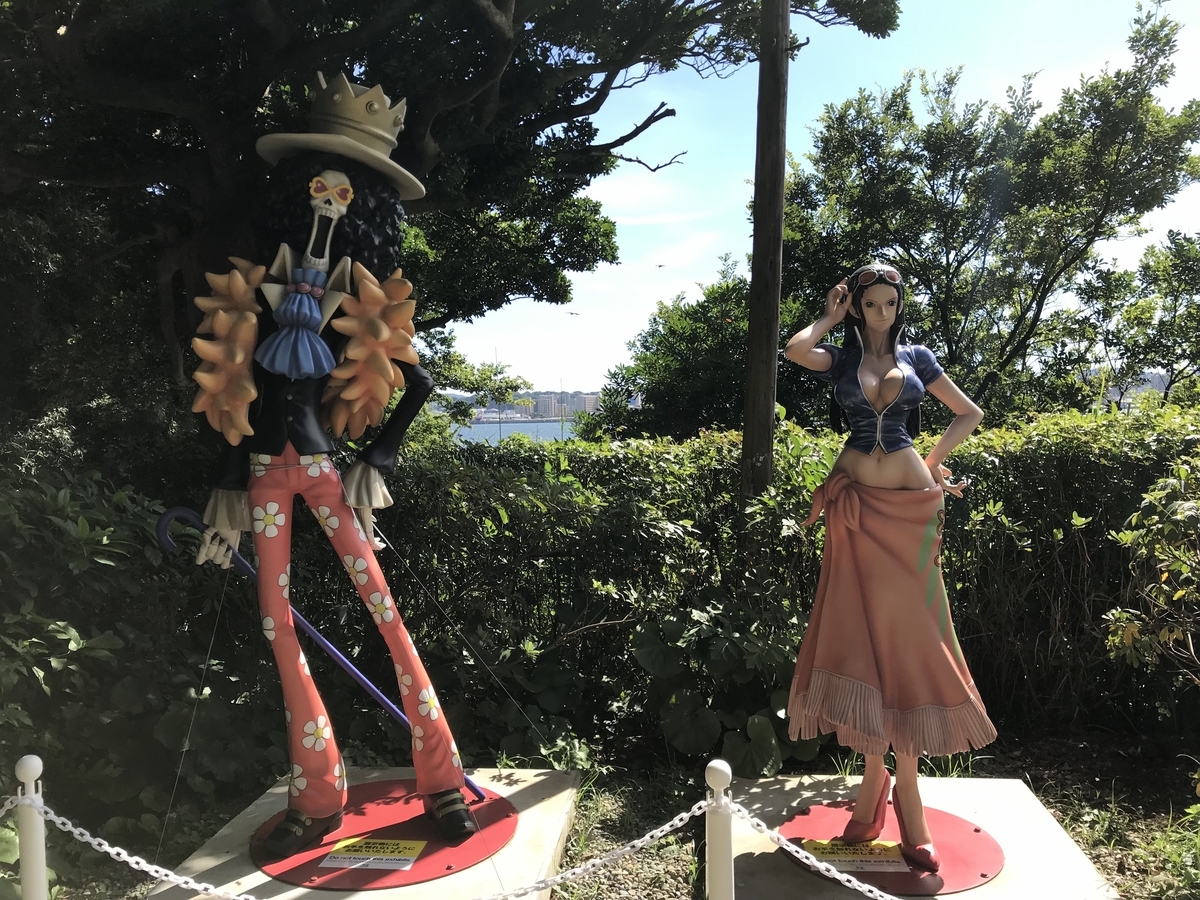 f:id:n6c54fh1:20190812180747j:plain f:id:n6c54fh1:20190812180747j:plain