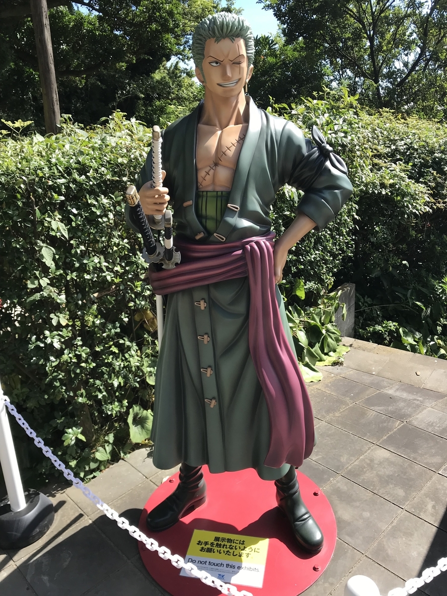 f:id:n6c54fh1:20190812180754j:plain f:id:n6c54fh1:20190812180754j:plain