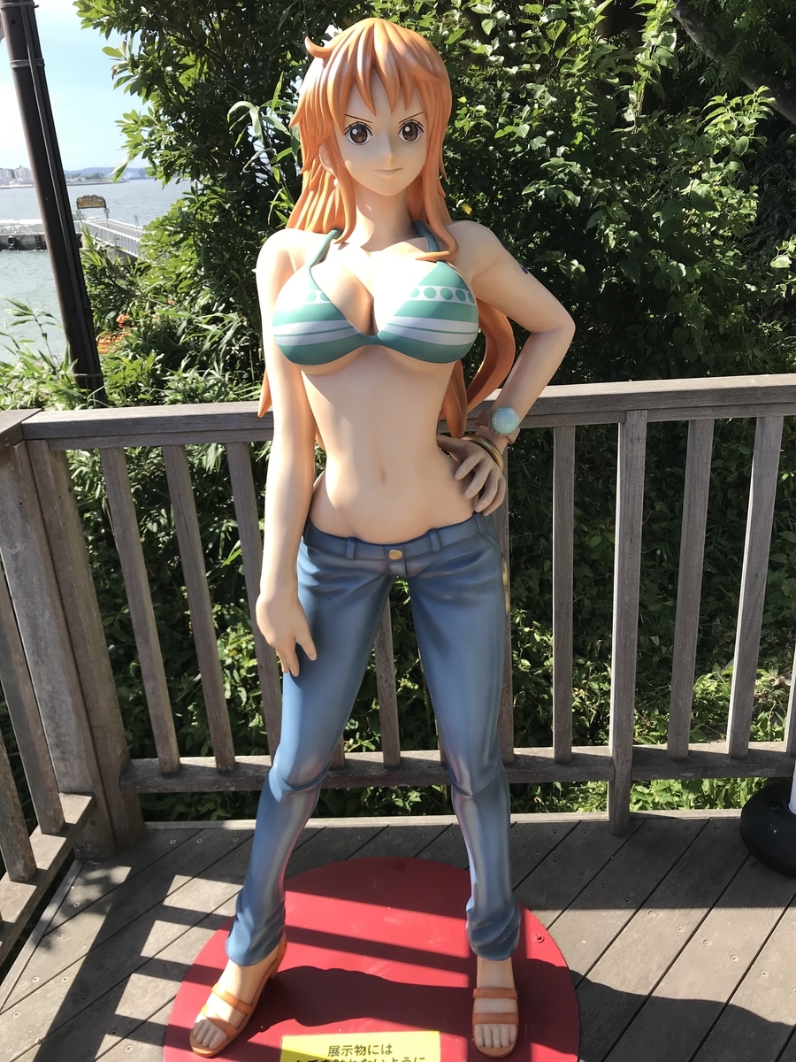 f:id:n6c54fh1:20190812180802j:plain f:id:n6c54fh1:20190812180802j:plain