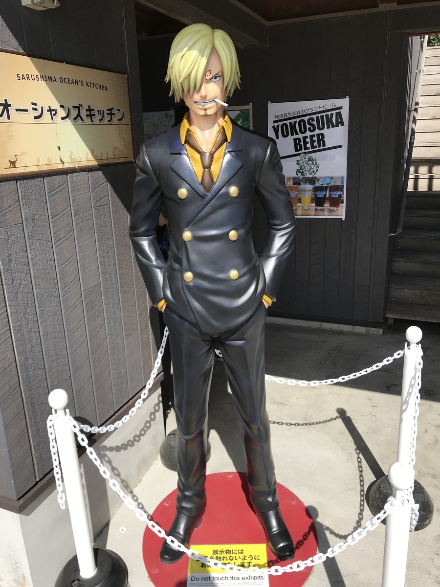 f:id:n6c54fh1:20190812180810j:plain f:id:n6c54fh1:20190812180810j:plain