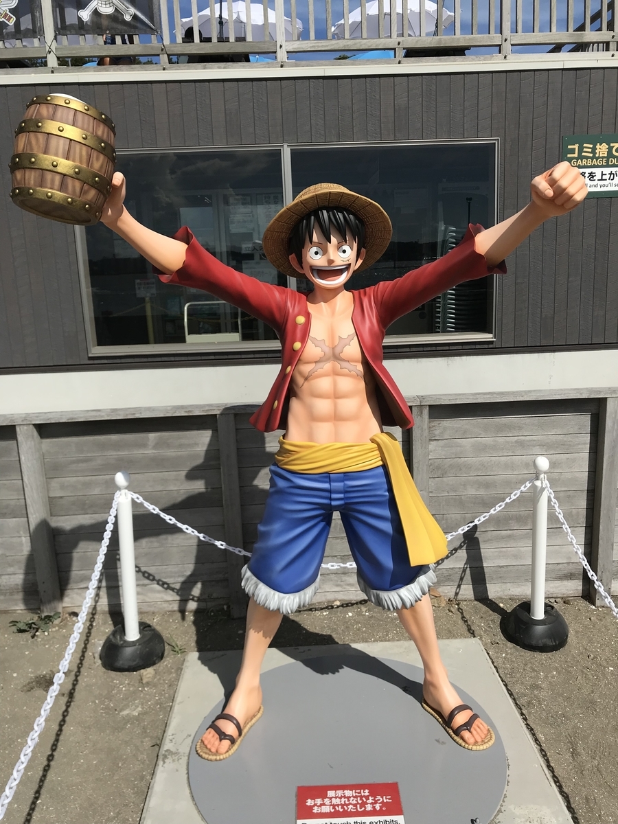 f:id:n6c54fh1:20190812180824j:plain f:id:n6c54fh1:20190812180824j:plain