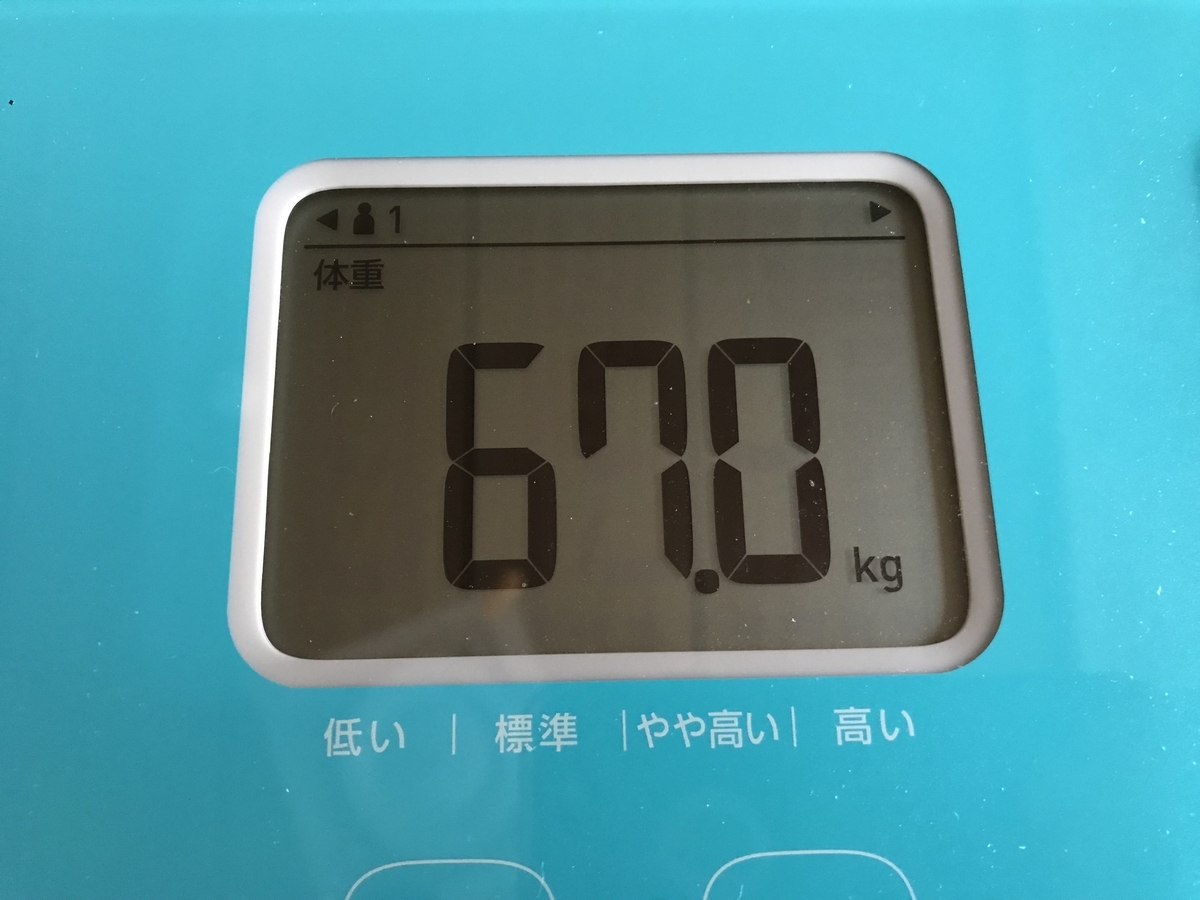 f:id:n6c54fh1:20191002154841j:plain f:id:n6c54fh1:20191002154841j:plain