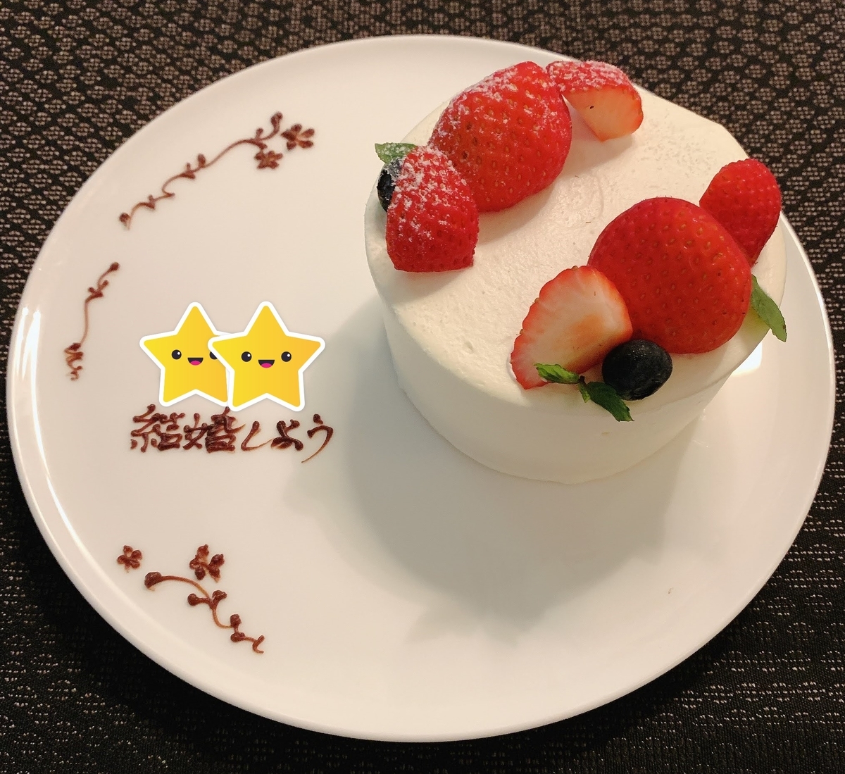 f:id:n6c54fh1:20200724032137j:plain