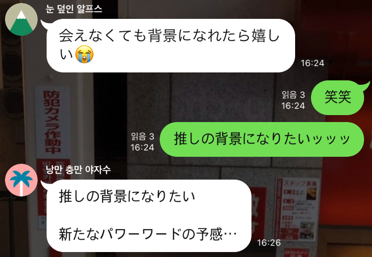 f:id:n7e3:20201023171757j:plain f:id:n7e3:20201023171757j:plain