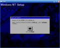 f:id:n7shi:20100609190306p:image:medium