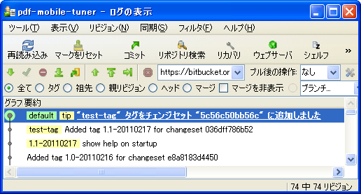 f:id:n7shi:20110217163609p:image f:id:n7shi:20110217163609p:image