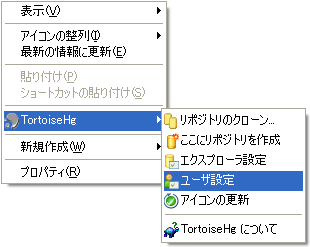 f:id:n7shi:20110217163610p:image f:id:n7shi:20110217163610p:image