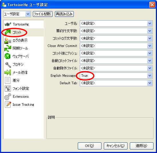 f:id:n7shi:20110217163611p:image f:id:n7shi:20110217163611p:image