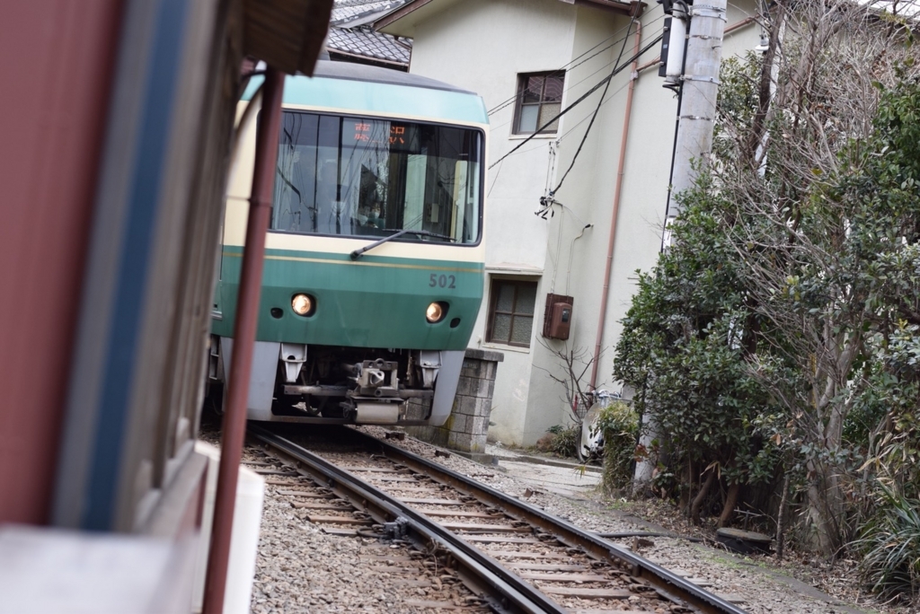 f:id:n7smr:20180630202612j:plain