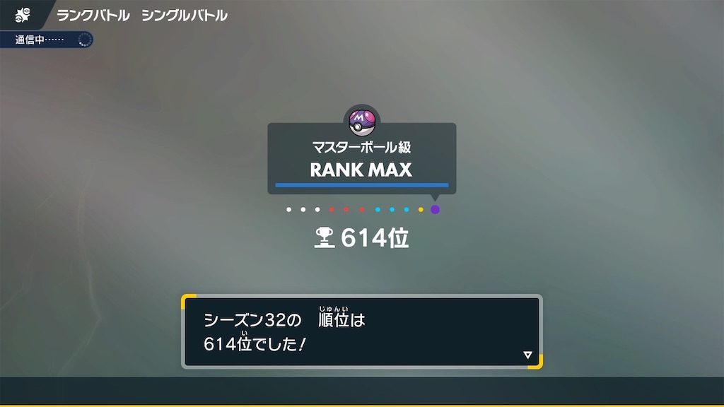 f:id:nA2:20250801101225j:image