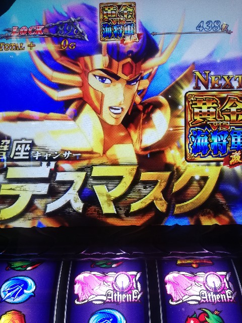 f:id:nAK777:20191212002302j:plain f:id:nAK777:20191212002302j:plain