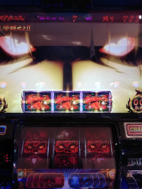f:id:nAK777:20191212005831j:plain f:id:nAK777:20191212005831j:plain