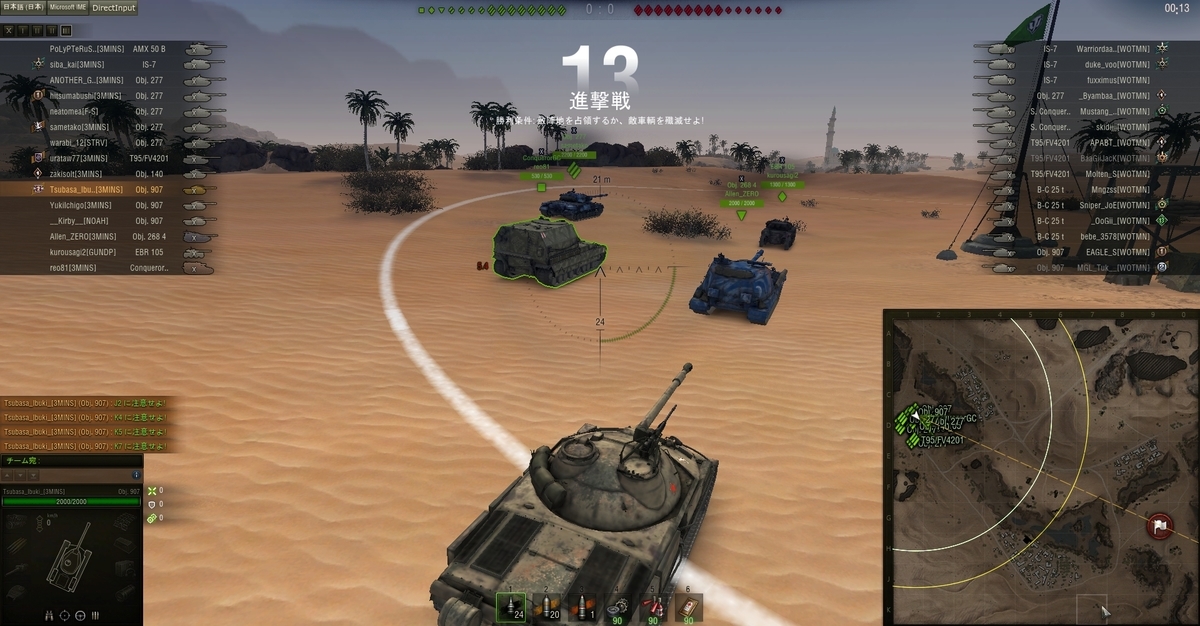 f:id:nAzer_38:20190512202353j:plain