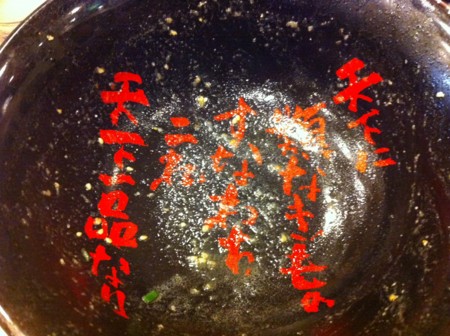 f:id:nHand:20110901222334j:image